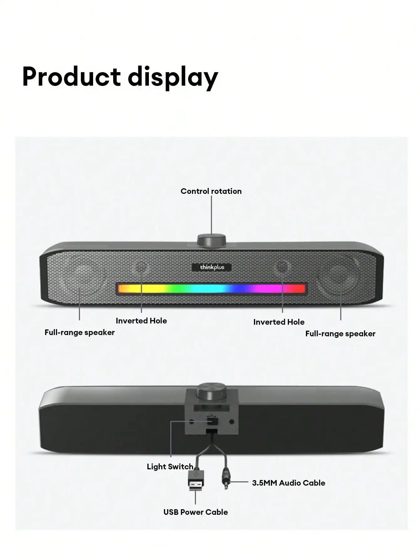 Aurora Audio Beam